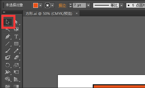 如何在AI延实致女中快速解锁图层?快捷键黄候具织是什么