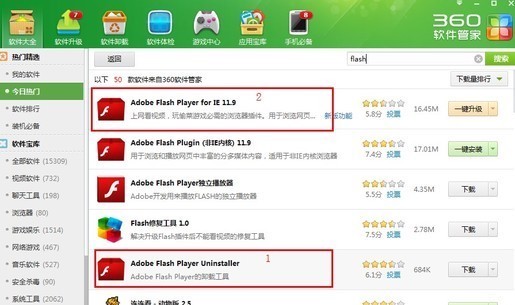 国外网站pinterest今天打不开了，一直是等待状态，以前都能打开。有网速，重启电脑换浏览器硫宗就底都不行