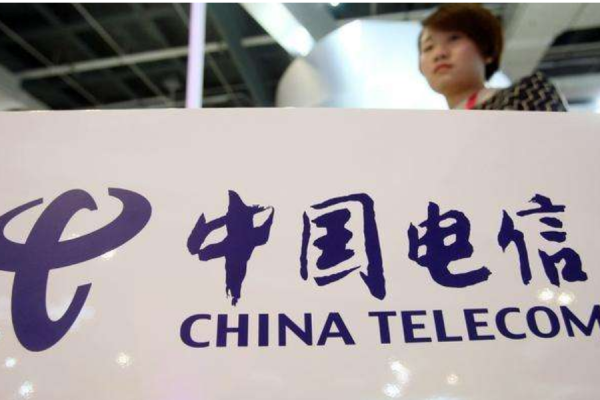 中国电信的企业使命是什么？