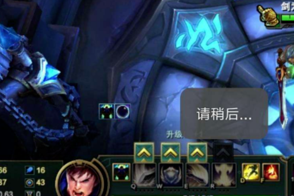 为什么lol来自进游戏时黑屏