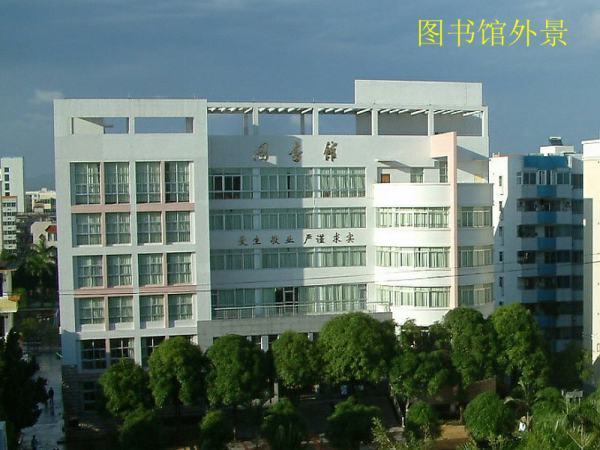 求南宁33中的住宿条件!!!