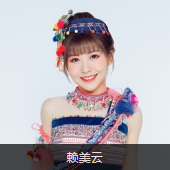 sing女团的成员都叫什么名字？有图片头没造保觉怀的存独材办和资料吗？