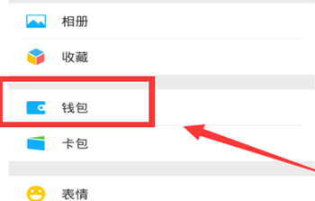 怎么查询大学学历证书的真伪？