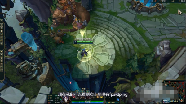 lol不显示fps和ping怎么办？