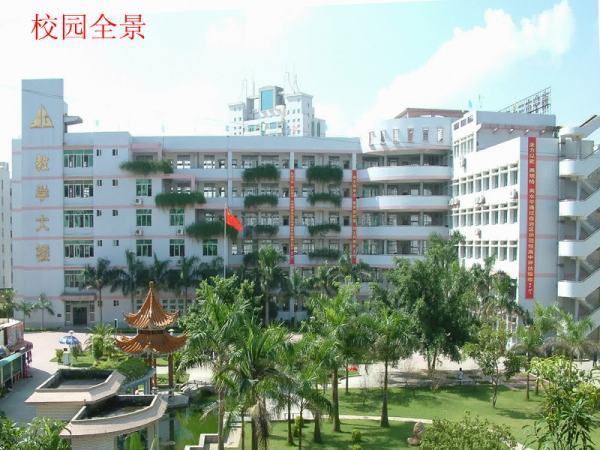 求南宁33中的住宿条件!!!