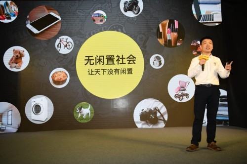 在闲鱼上买的东西不满意可以退款退货吗？ 能成功退掉吗