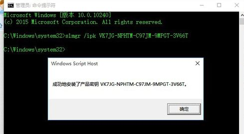 window来自s10企业版许可证即将过期怎么办？