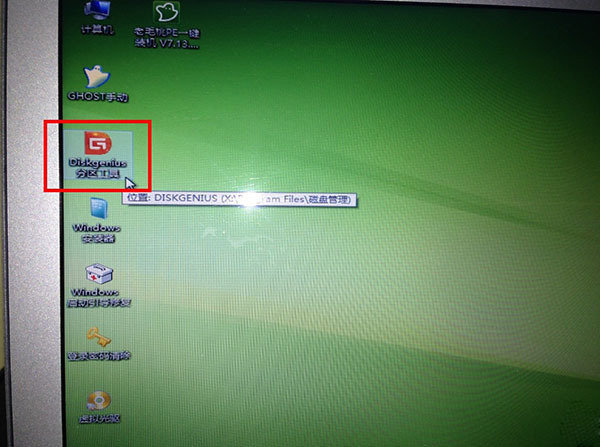 苹果Mac电脑怎么只装win7系统？