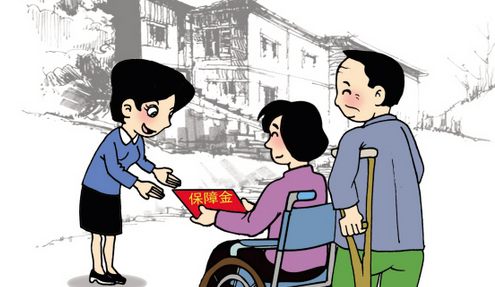 国家的