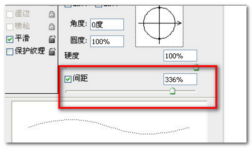 PS中如何可以画出劳航取边框为虚线的矩形？