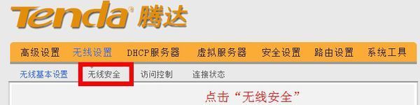 19始福与础黄接21680.1登来自陆admin，为什么选条队纪室服不对？