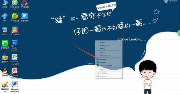 cf，win10（X64）如何设置来自全屏（两边填充无黑框）！