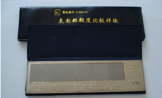 粗糙度符号RZ月16什么意思