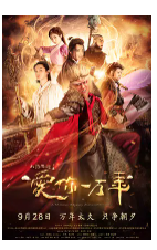 大话西游选夕阳武士是谁