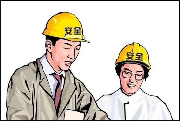 你好，安全员c黑罗爱相宪却最的证报名费多少？