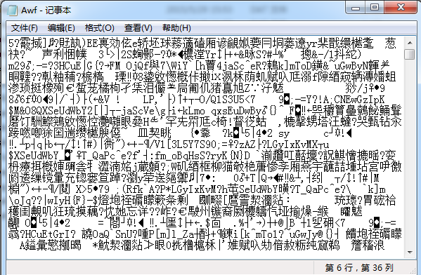 用vagaa搜索不到东西怎么回事?