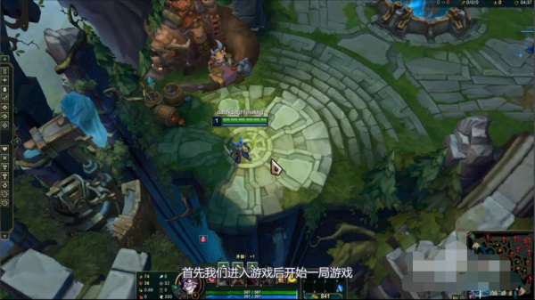 lol不显示fps和ping怎么办？