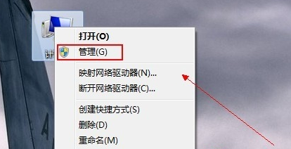新安装的wi陈害态n7系统没有网络适配器 怎么办