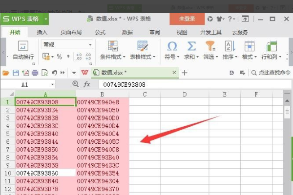 Excel工作表中的查找功能为什来自么突然间没用了