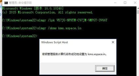 window来自s10企业版许可证即将过期怎么办？