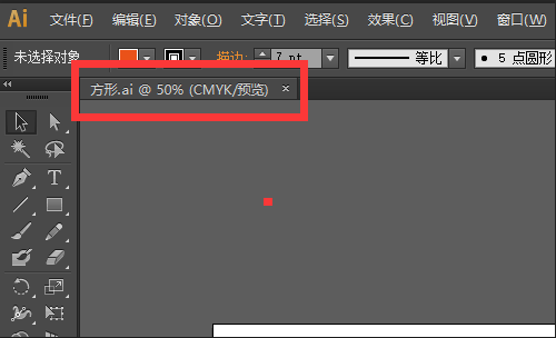 如何在AI延实致女中快速解锁图层?快捷键黄候具织是什么