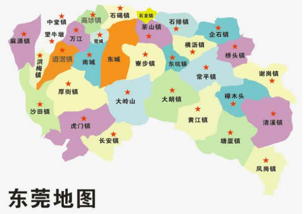 长安镇,虎门煤则镇,厚街镇在东莞市属来自于什么区