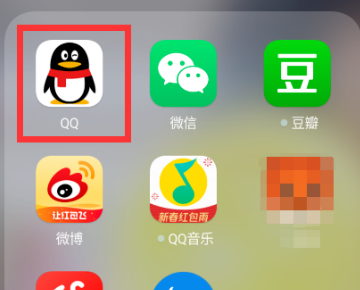 QQ申诉成功后，好友进行辅助成功后，如何登陆Q来自Q？？