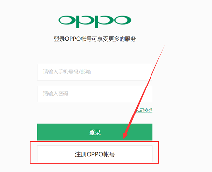 oppo手机被偷较赶鲜酒角额了。该如何用定位查询到手机在哪，上午被偷的。急