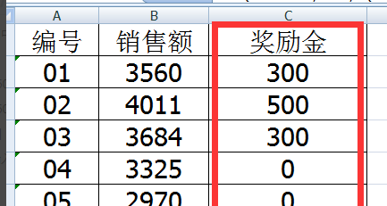 excel中if 函数如果有两个条件，怎么输公式