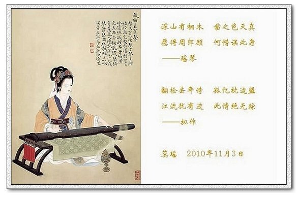 词分来自小令，中调和长调，这是依据字数的多少来划分的对么