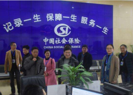 申请工伤认定是去人力资源和社会保障局吗？