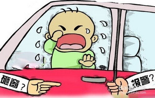儿童晕车怎么办最有效方法公交车
