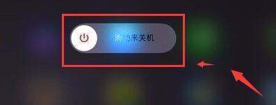 ipad已停用连接来自itunes解决方案