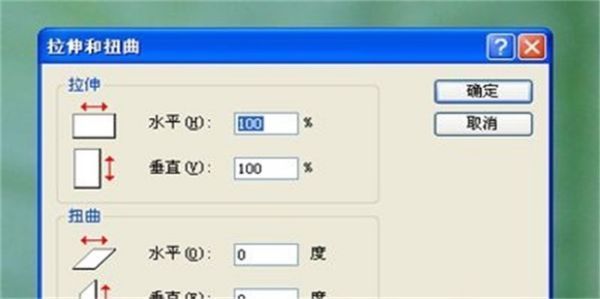 怎样压缩图片大小