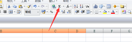 WPS表格中如何自动求和