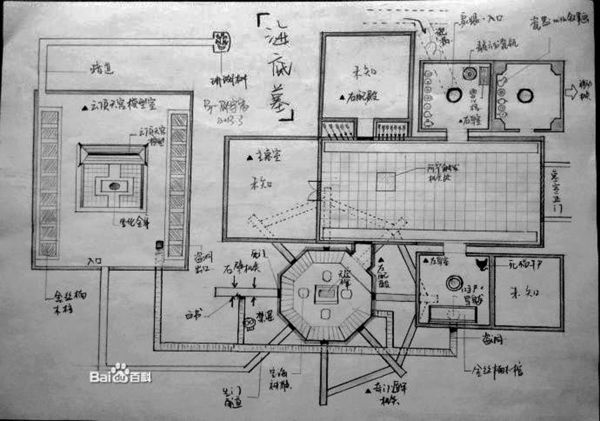 求邵宇晨盗墓笔记全套地图高清看得清标注字的！