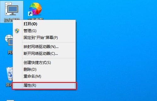 w来自in10家庭版怎么关闭防火墙