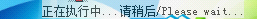 求64位win7永久激活秘钥