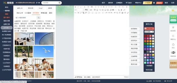 平面设计师在哪接单好？
