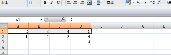 WPS表格中如何自动求和