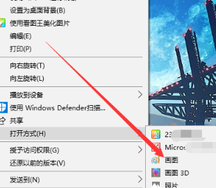 怎么用PS把收岁两张图片放在一起？