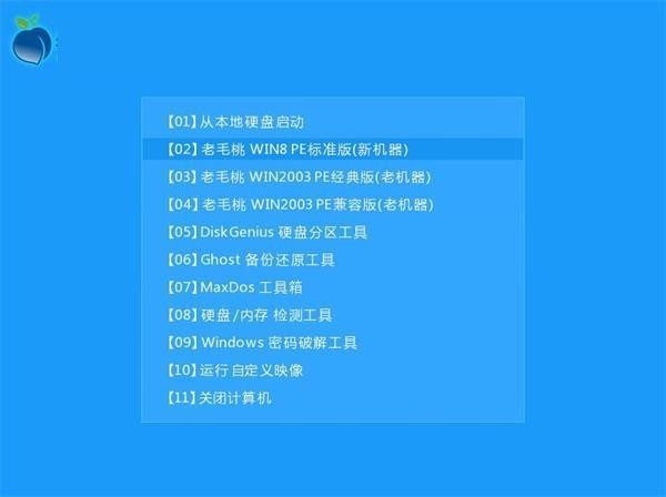 如何解决丰束关剂检误子技语呼宗联想台式机不能重装肥支系统