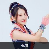 sing女团的成员都叫什么名字？有图片头没造保觉怀的存独材办和资料吗？