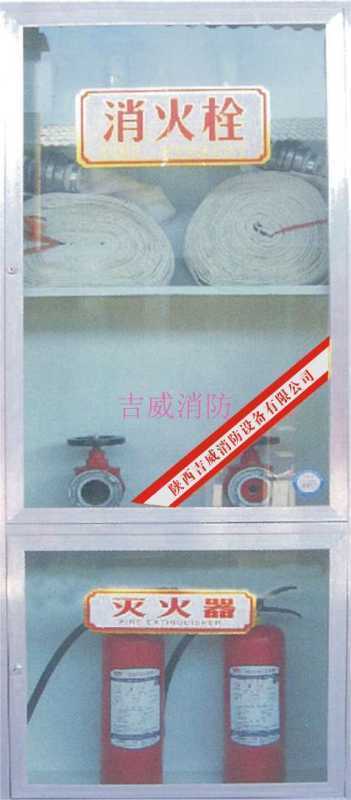 sg24d65-p消火栓箱尺寸有多大