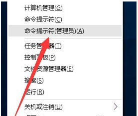 window来自s10企业版许可证即将过期怎么办？