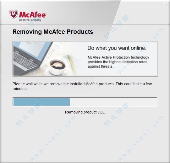mcafee卸载工具下载