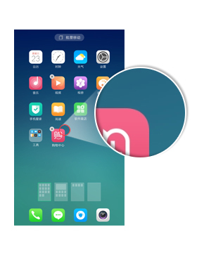 OPPO R9的参数配置