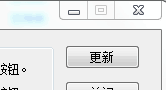 个人来自所得税网上申报系统怎么用?