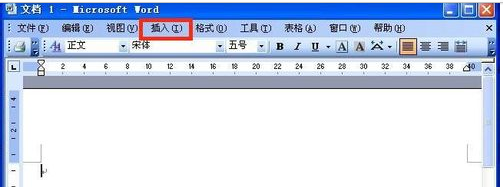 编来自辑word文档时，箭头怎么打？