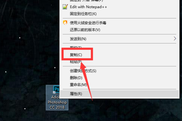 win10怎么设置软件开机自动启动